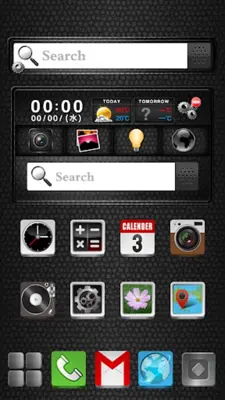 cool style widget android App screenshot 0